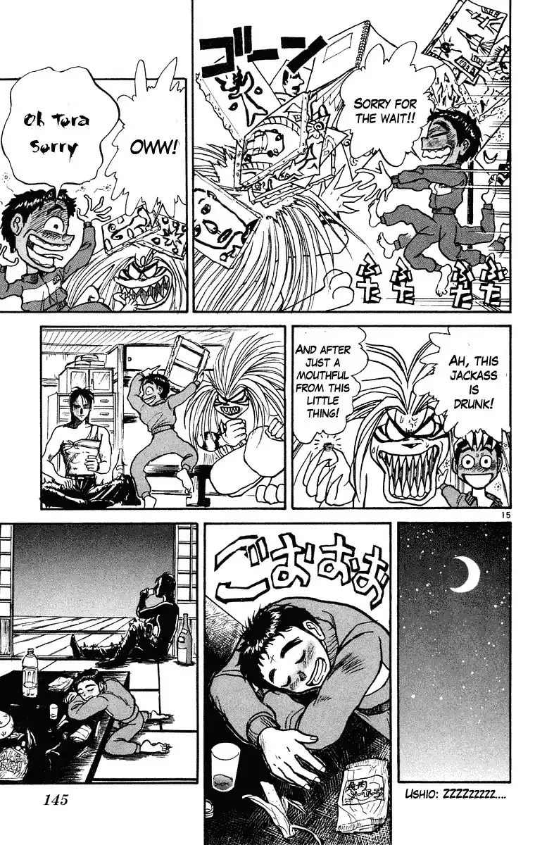 Ushio and Tora Chapter 245 16